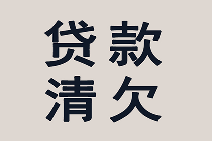 若不知债务人地址，能否对其提起诉讼？